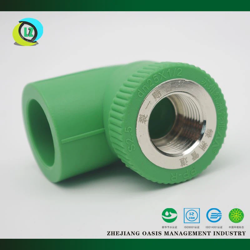 Coude fileté féminin