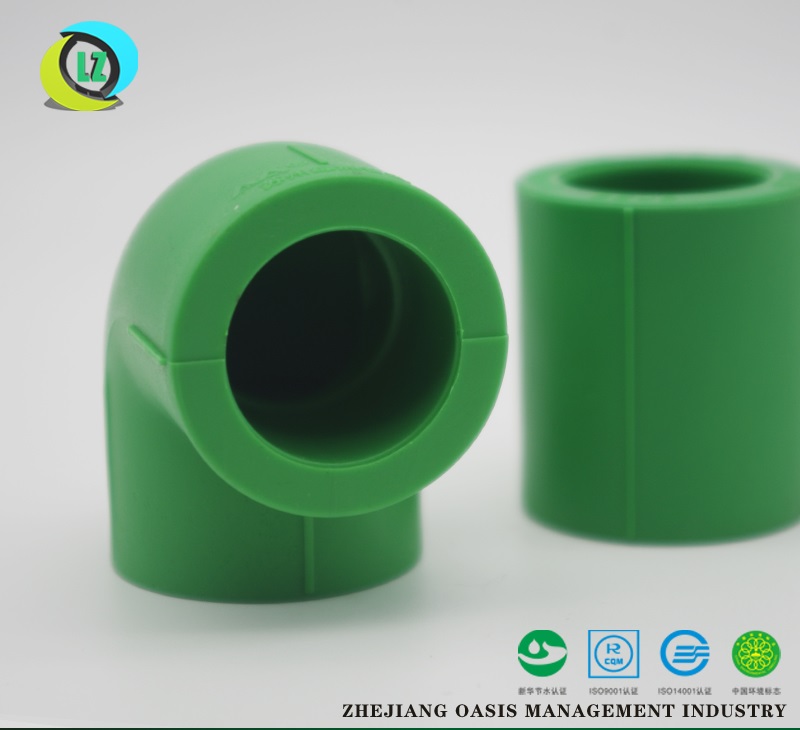 PPR Pipe fitting